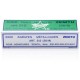 Punti metallici ZENITH 512/E mis. 26/8 - 1 scatola da 5000pz