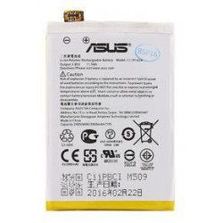 Batteria Originale C11P1424 Asus Zenfone 2 ZE550ML - ZE551ML