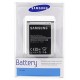 Batteria Samsung i8260 - i8262 Galaxy Core EB-B150AE Blister