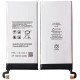 Batteria Compatibile Samsung S6 EB-BG920ABE 2550mAh