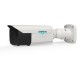 Telecamera 2.0MP  4 in 1 Big Bullet Varifocale 2.8-12mm