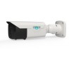 Telecamera 2.0MP  4 in 1 Big Bullet Varifocale 2.8-12mm