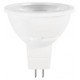 5.5W-38/60º-460LM-4000K-50x52mm-AC90-265V  CRI80